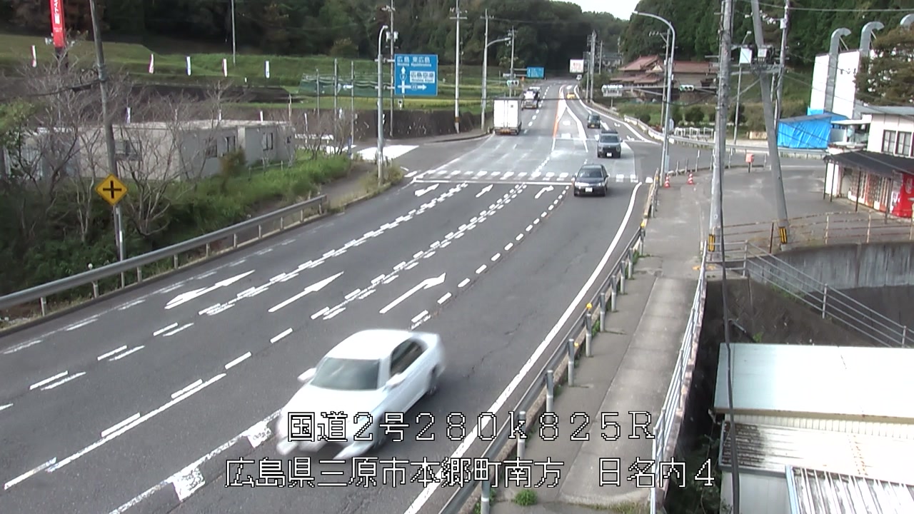 2026年09月25日09時