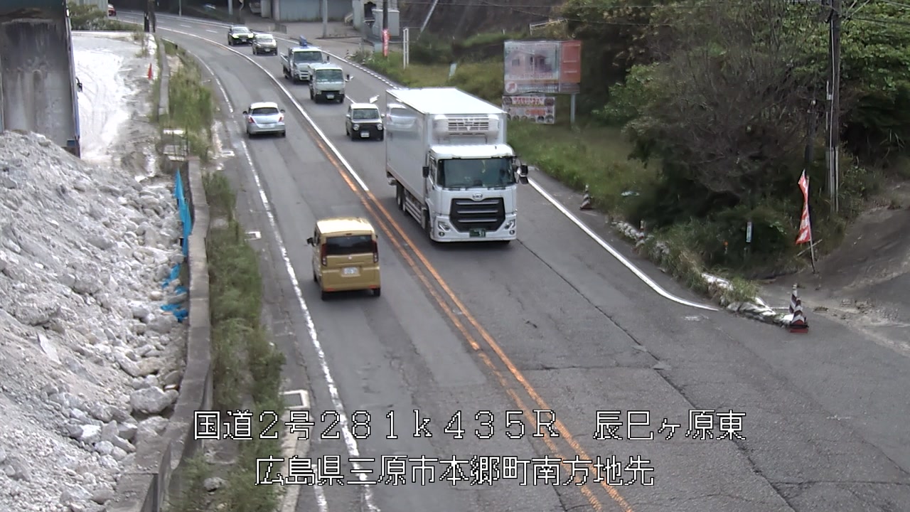 2026年09月25日09時