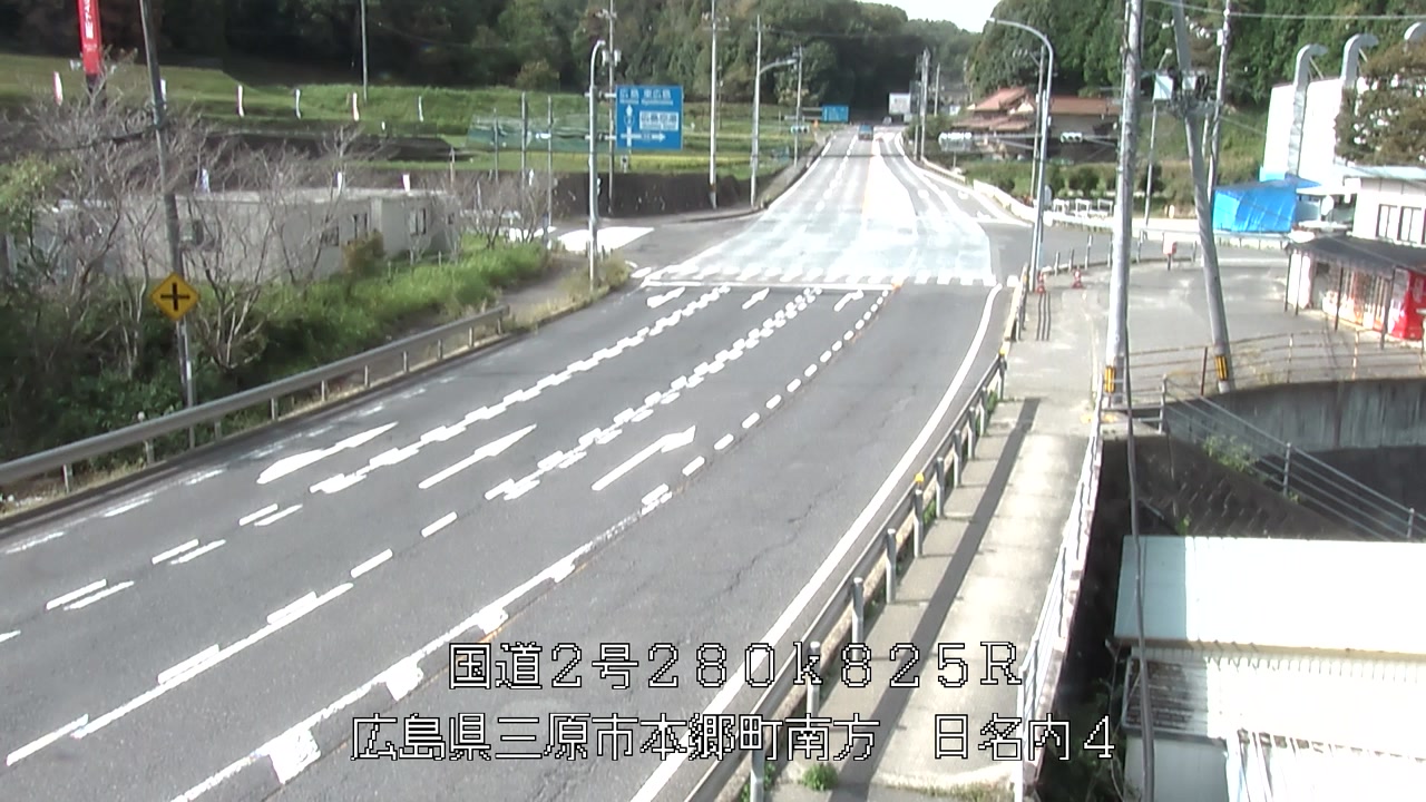 2026年09月25日10時