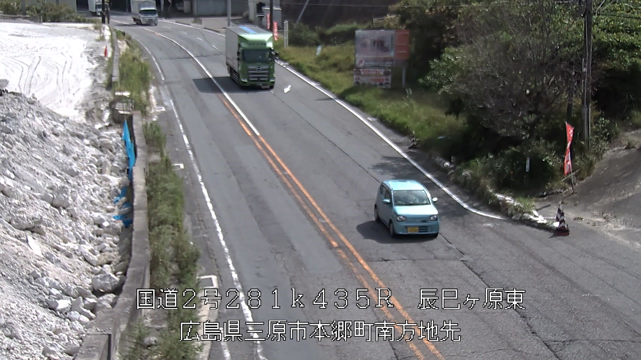 2026年09月25日10時