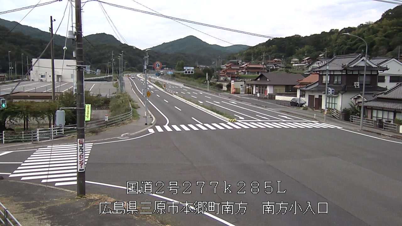 2026年09月25日11時