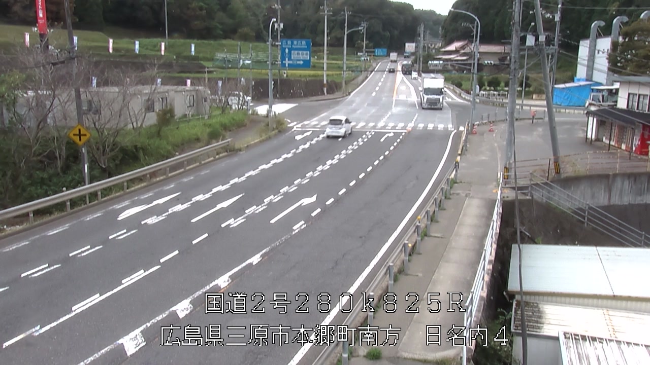 2026年09月25日13時