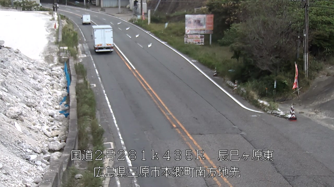 2026年09月25日13時