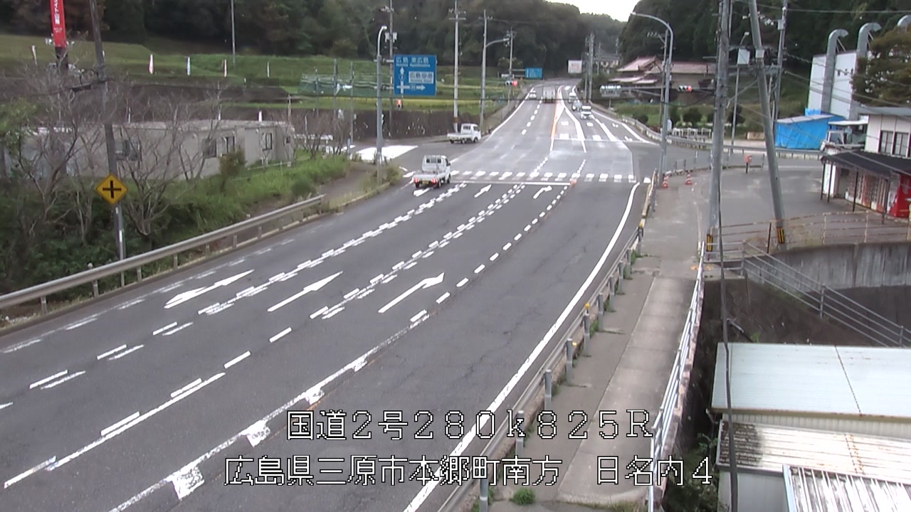 2026年09月25日14時