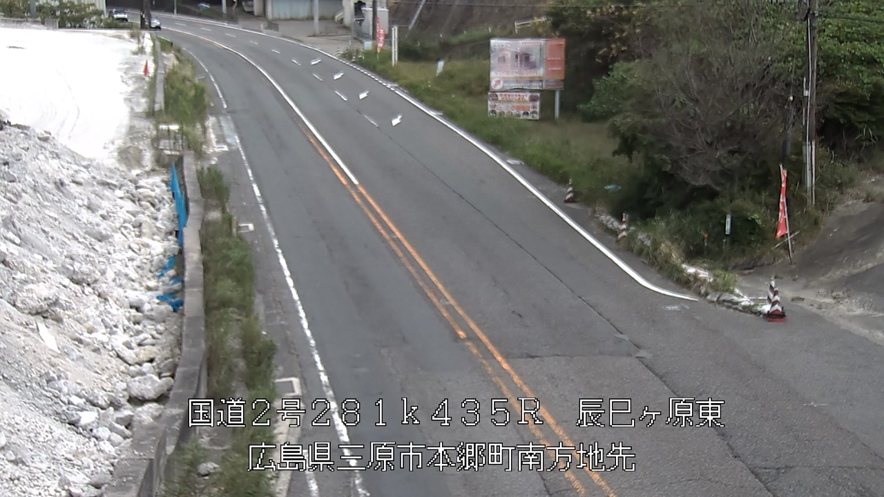 2026年09月25日14時