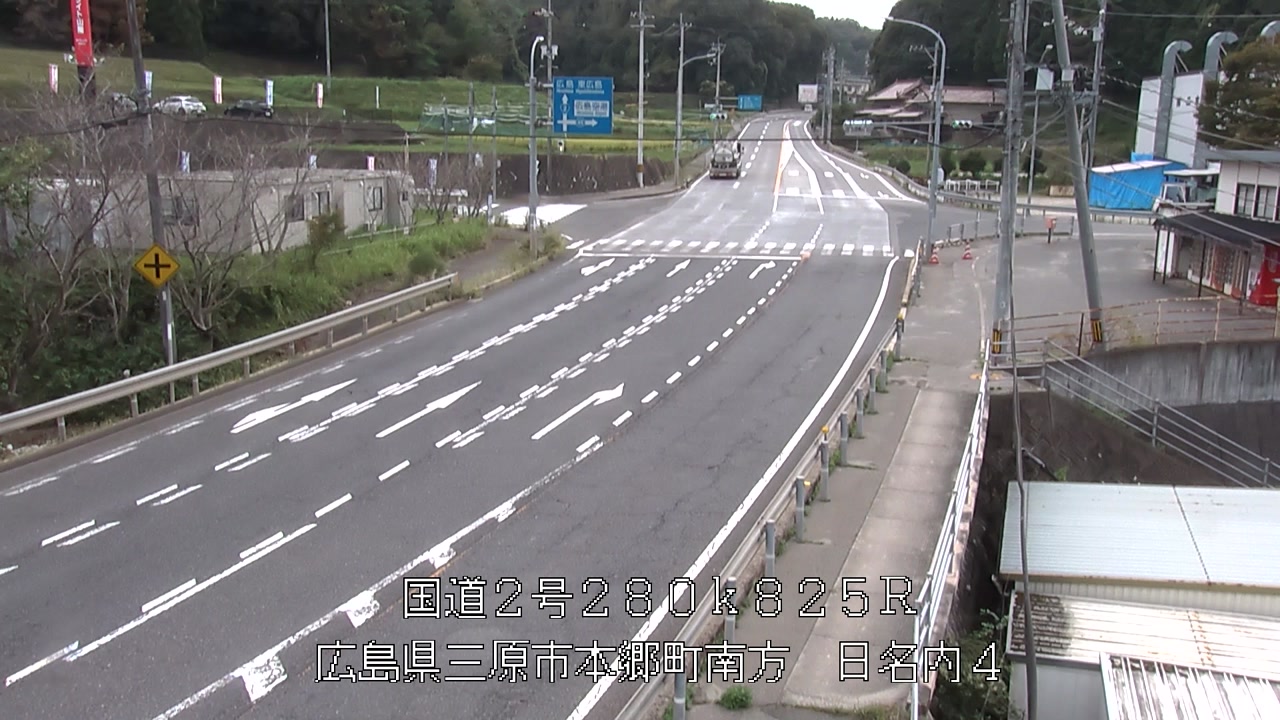 2026年09月25日15時