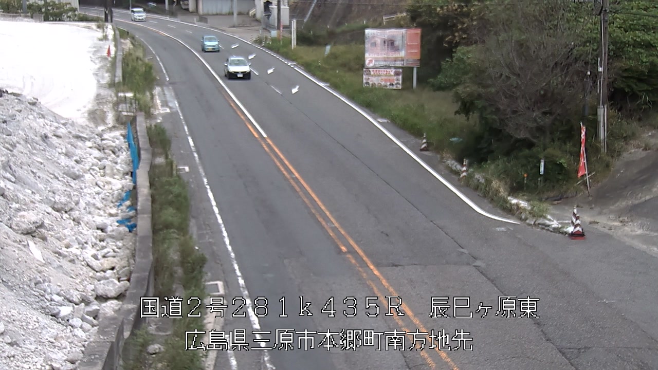 2026年09月25日15時
