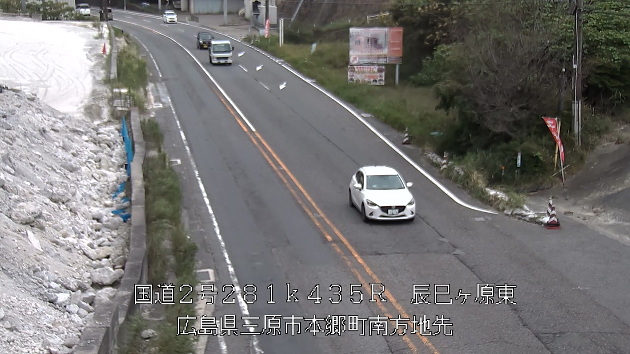 2026年09月25日16時