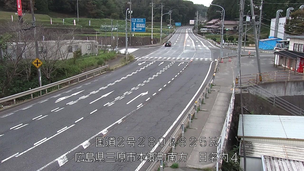 2026年09月25日17時