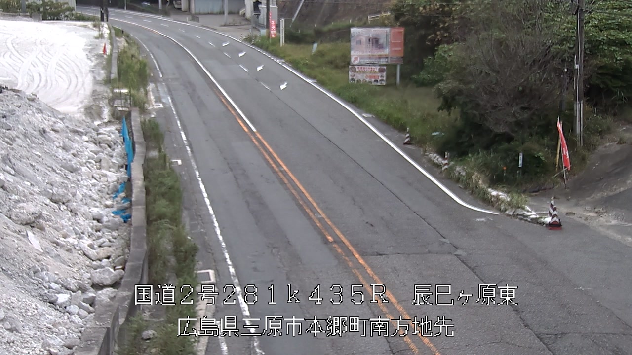 2026年09月25日17時