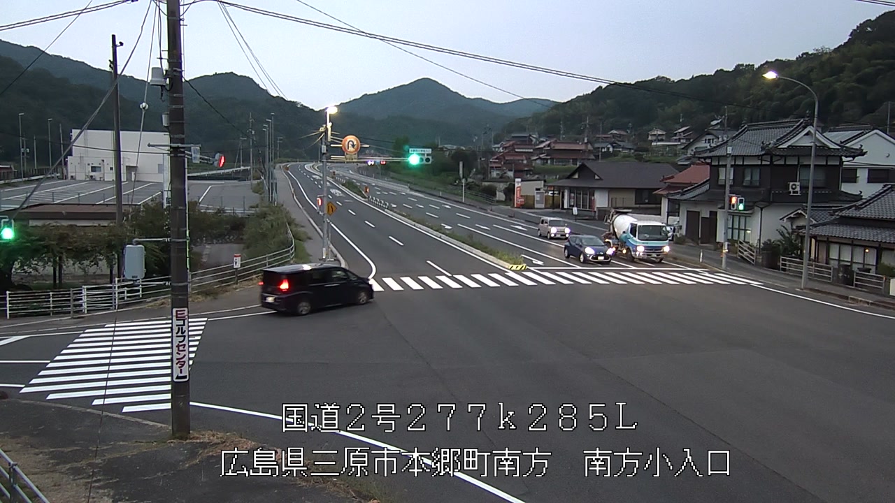 2026年09月25日18時