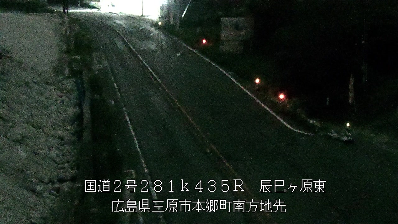 2026年09月25日22時