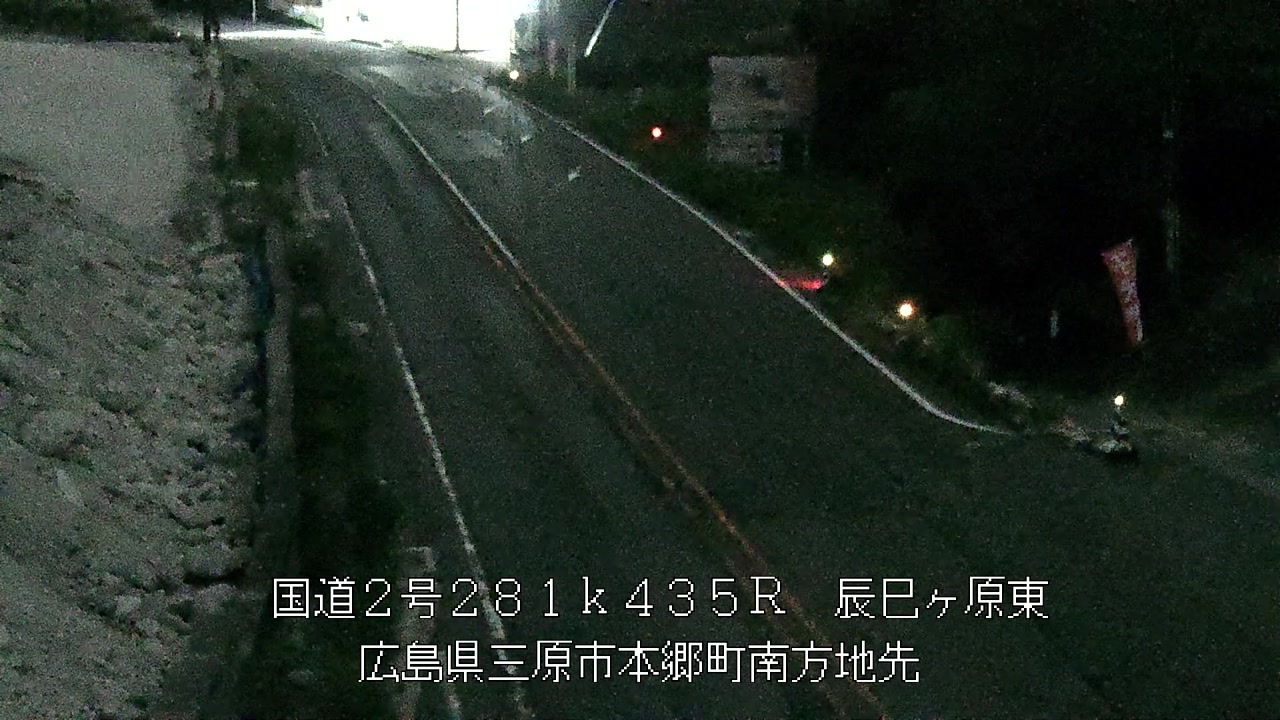 2026年09月25日23時
