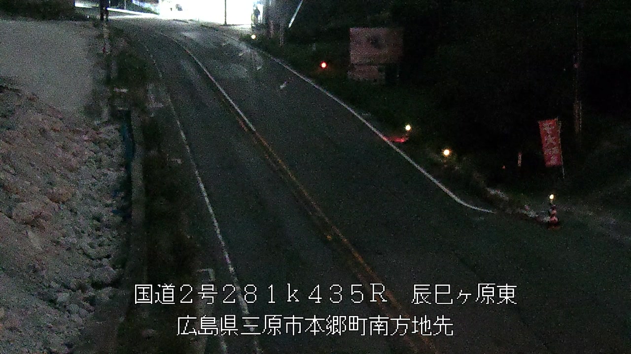 2026年09月26日00時