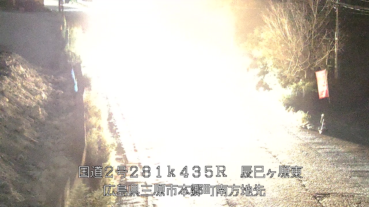 2026年09月26日01時