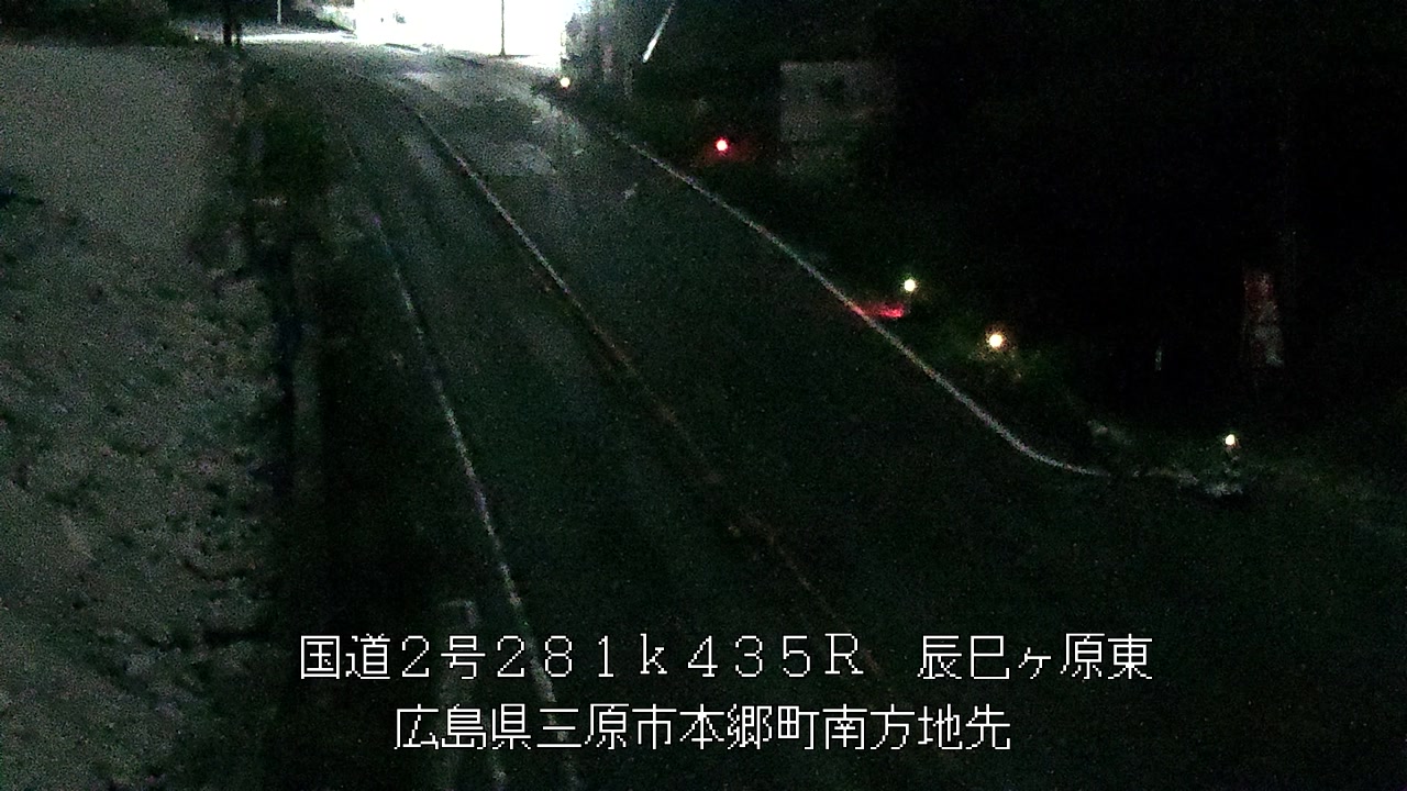 2026年09月26日02時