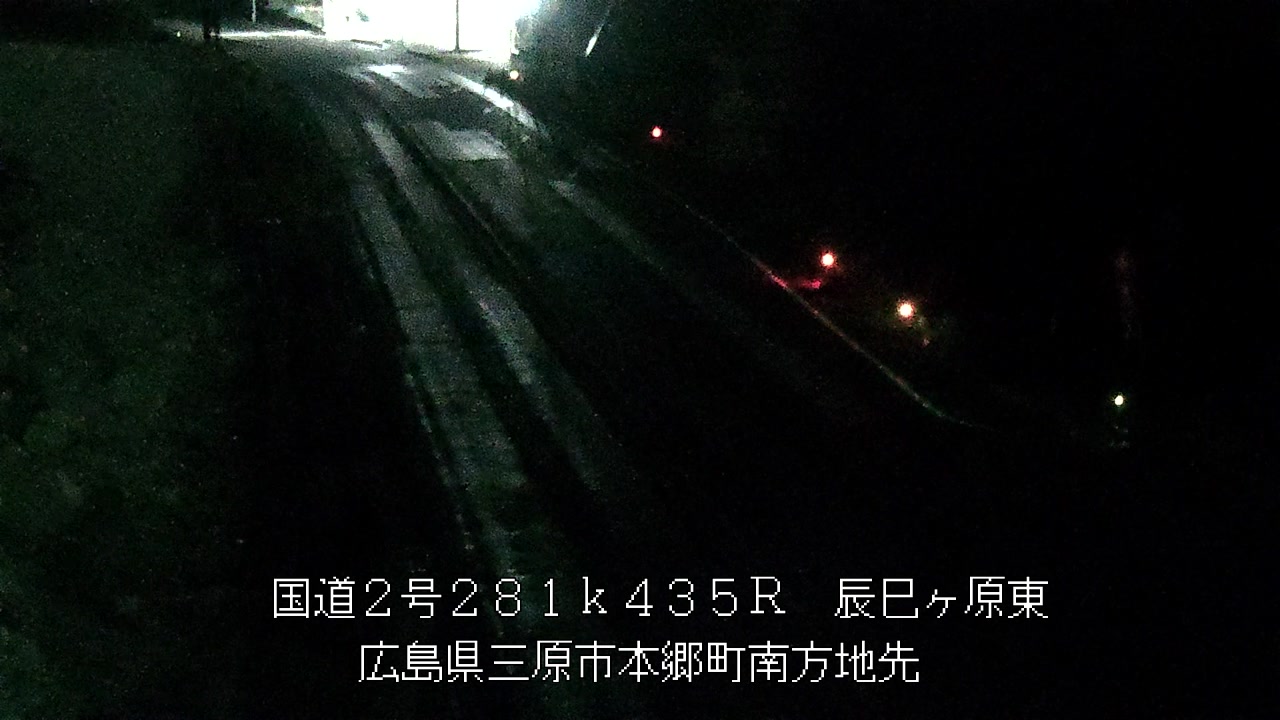 2026年09月26日04時