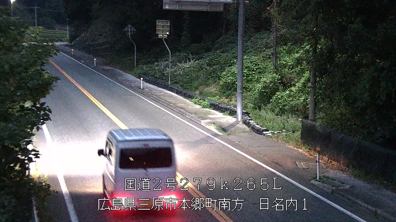 2026年09月26日06時