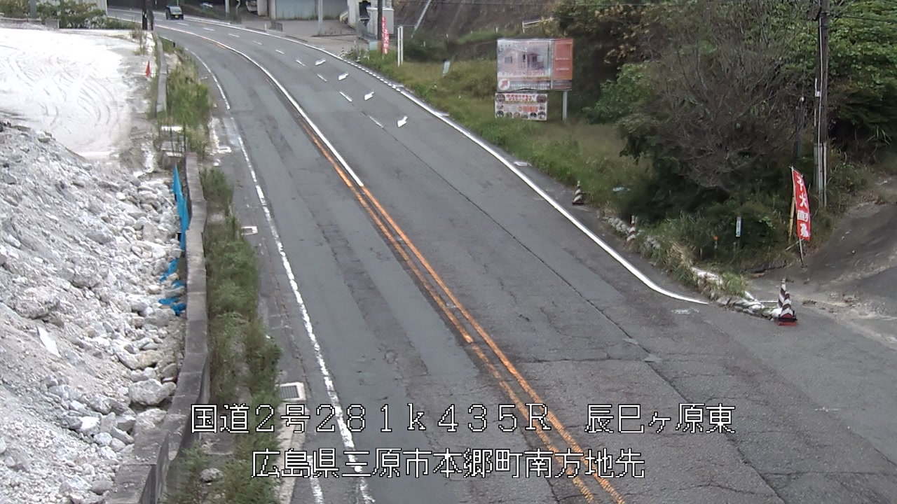 2026年09月26日07時