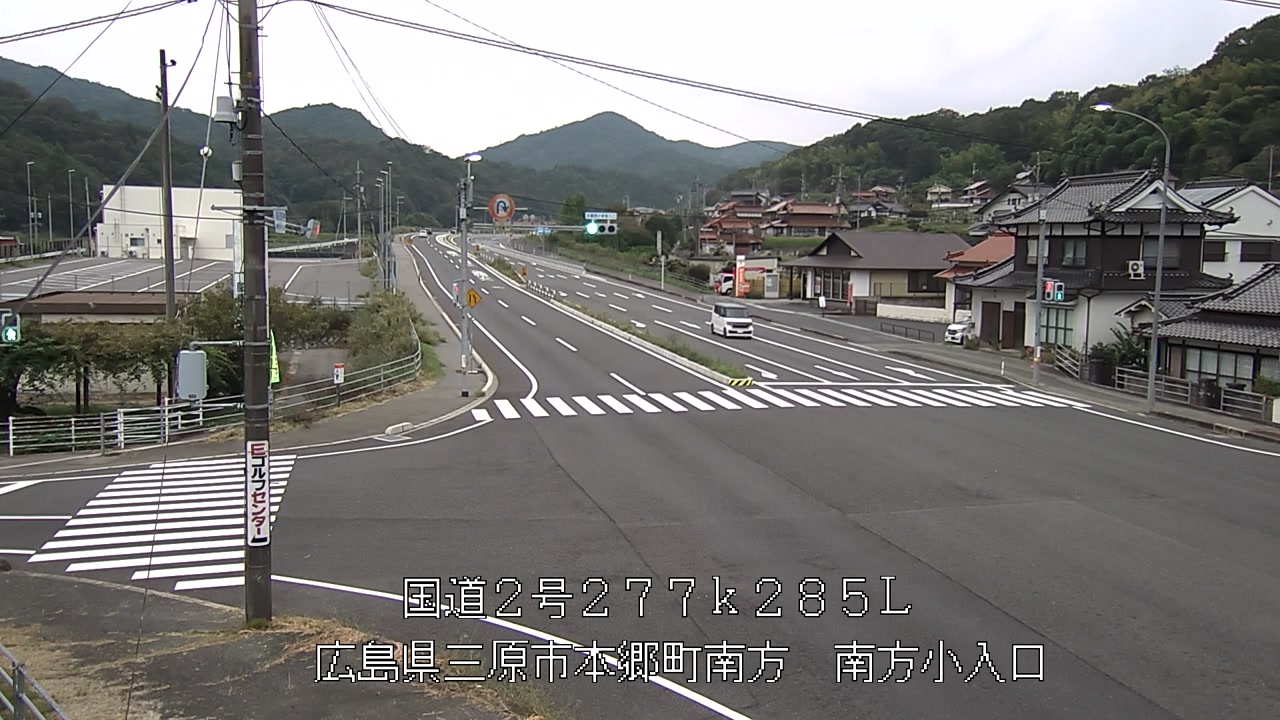 2026年09月26日08時