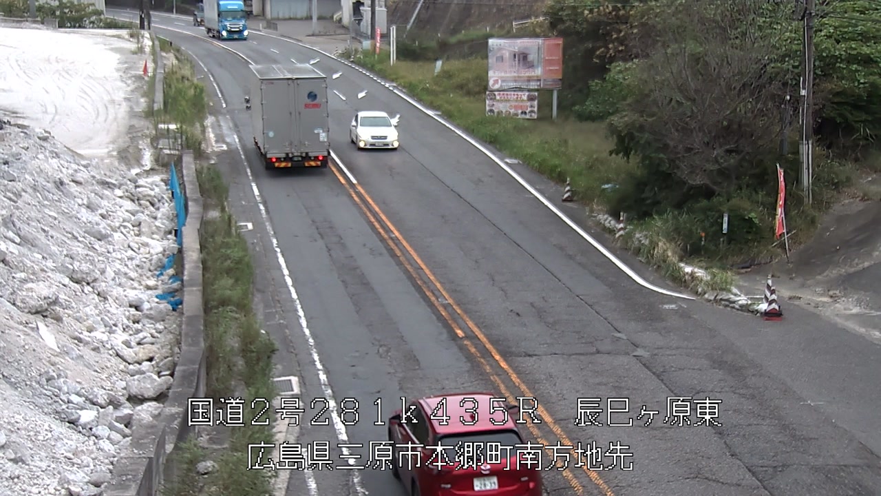 2026年09月26日08時