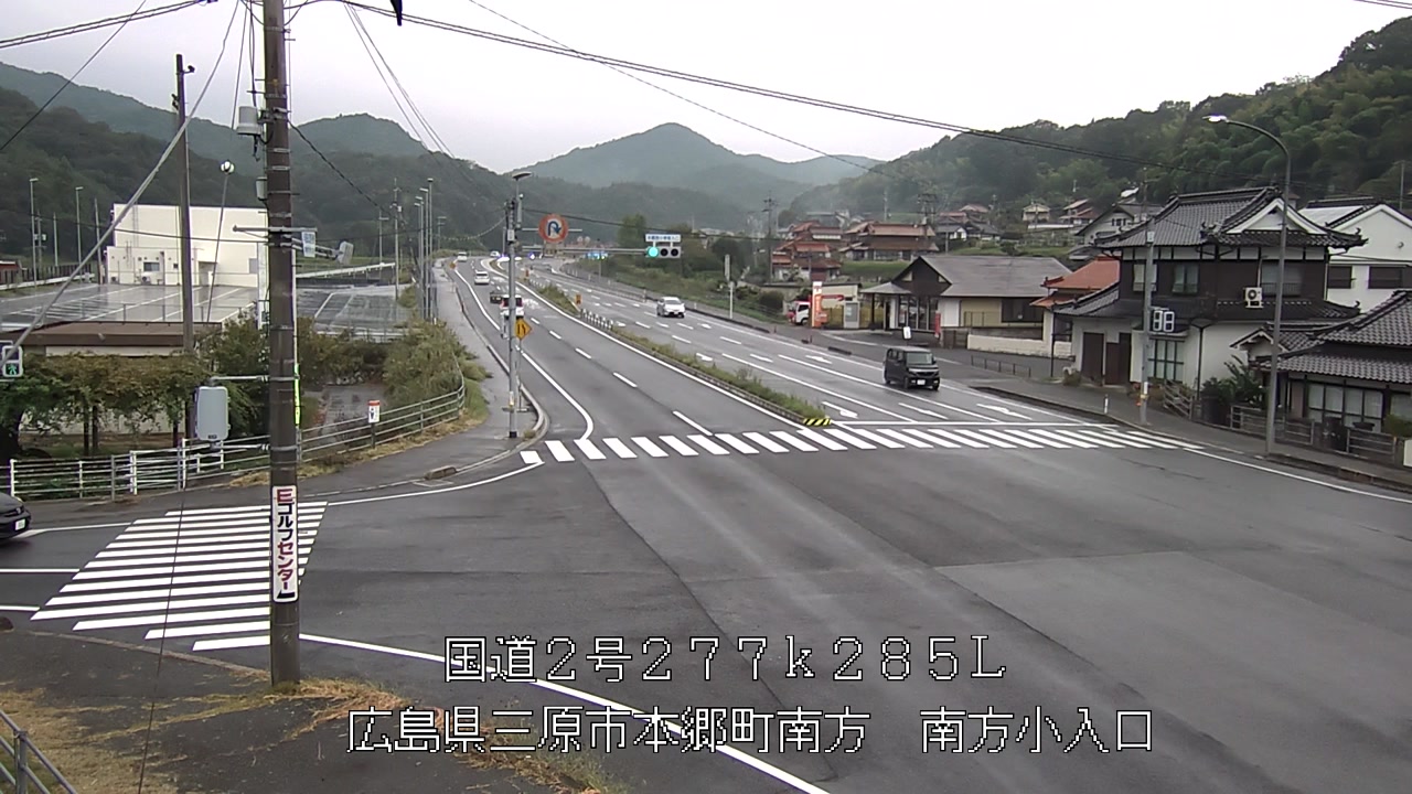 2026年09月26日09時