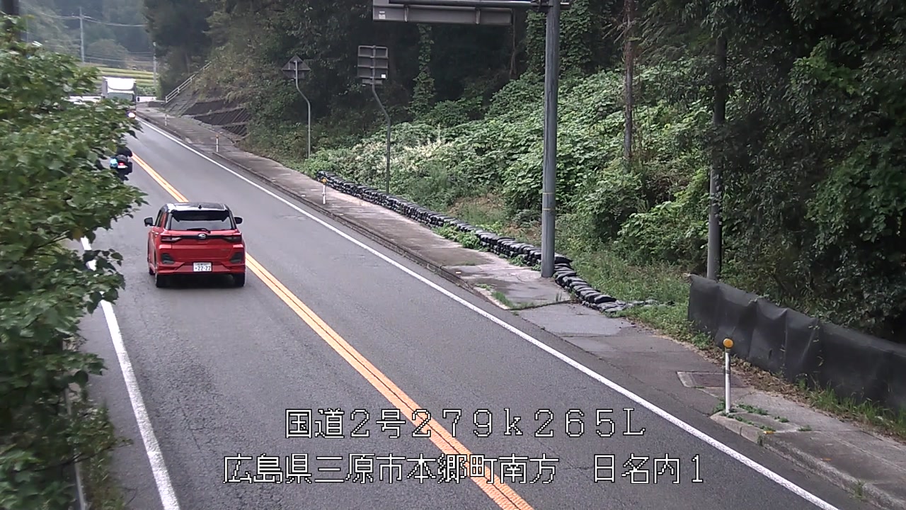 2026年09月26日09時