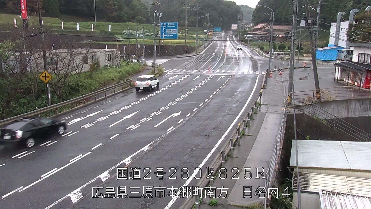 2026年09月26日10時