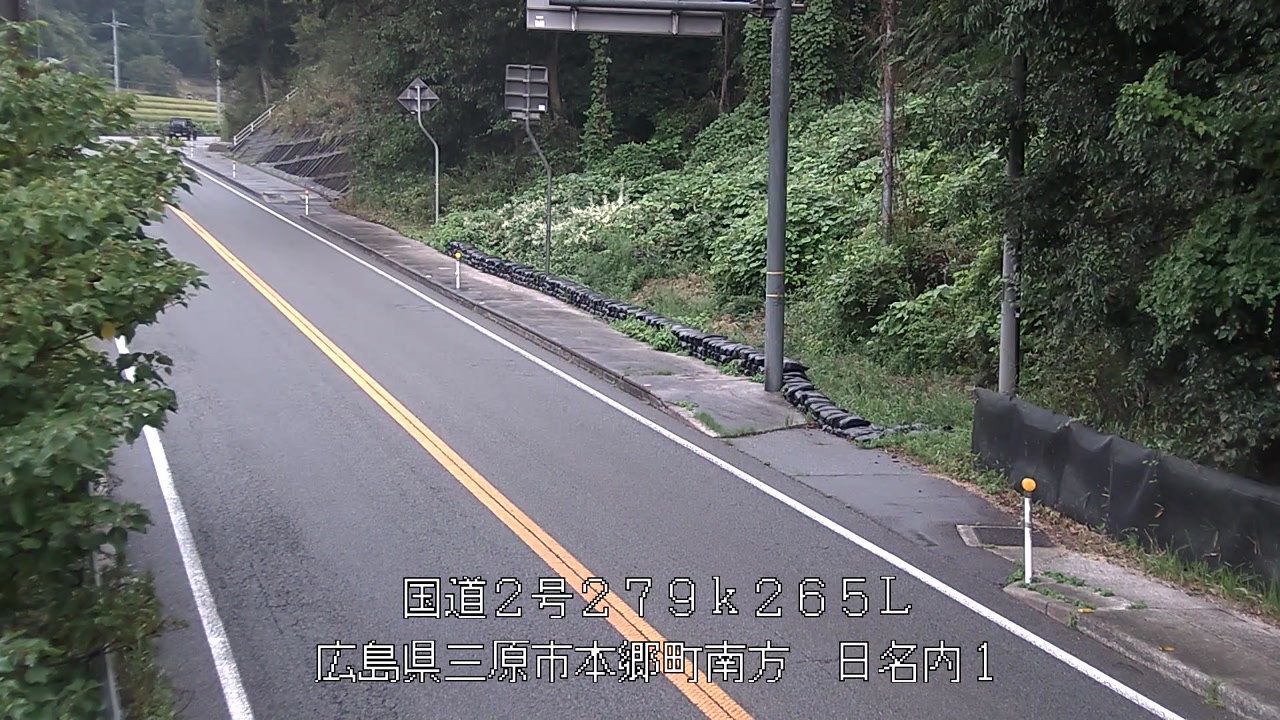 2026年09月26日10時