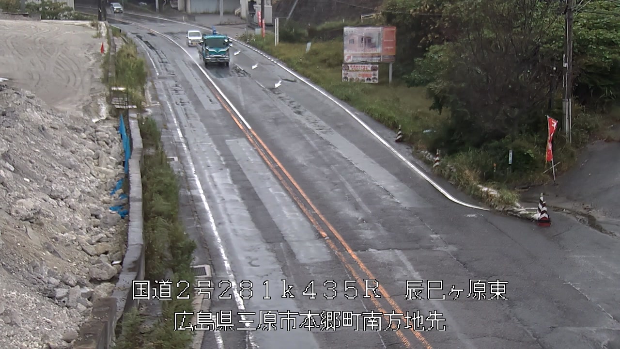 2026年09月26日10時