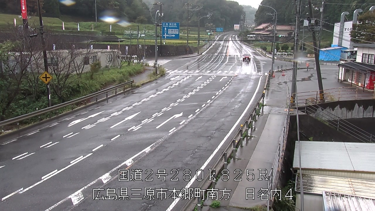 2026年09月26日12時