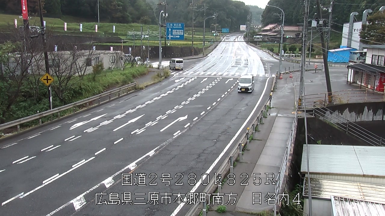 2026年09月26日13時