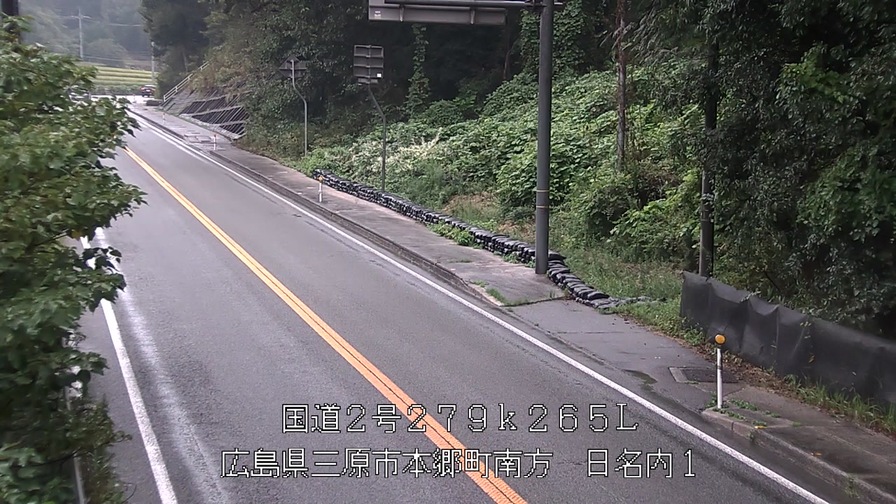 2026年09月26日14時
