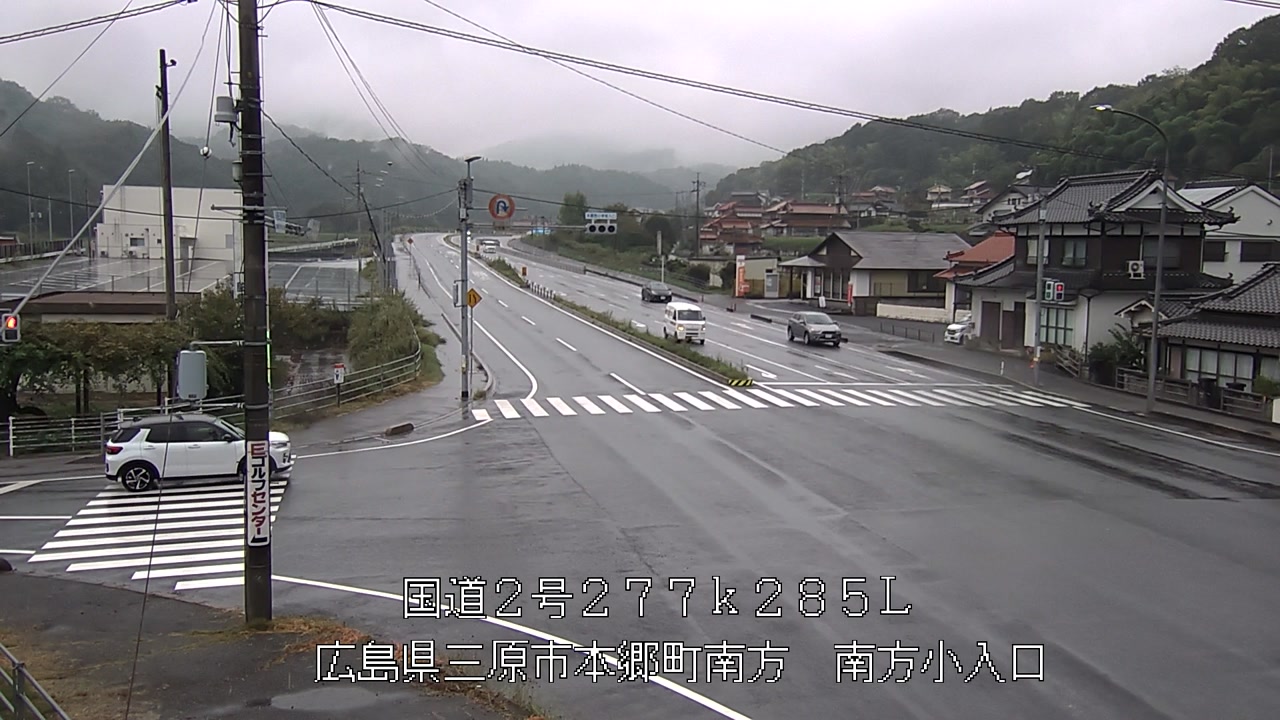 2026年09月26日15時