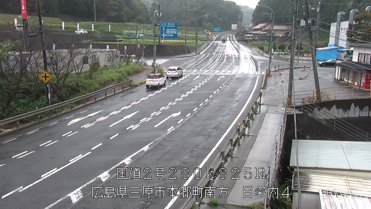 2026年09月26日15時
