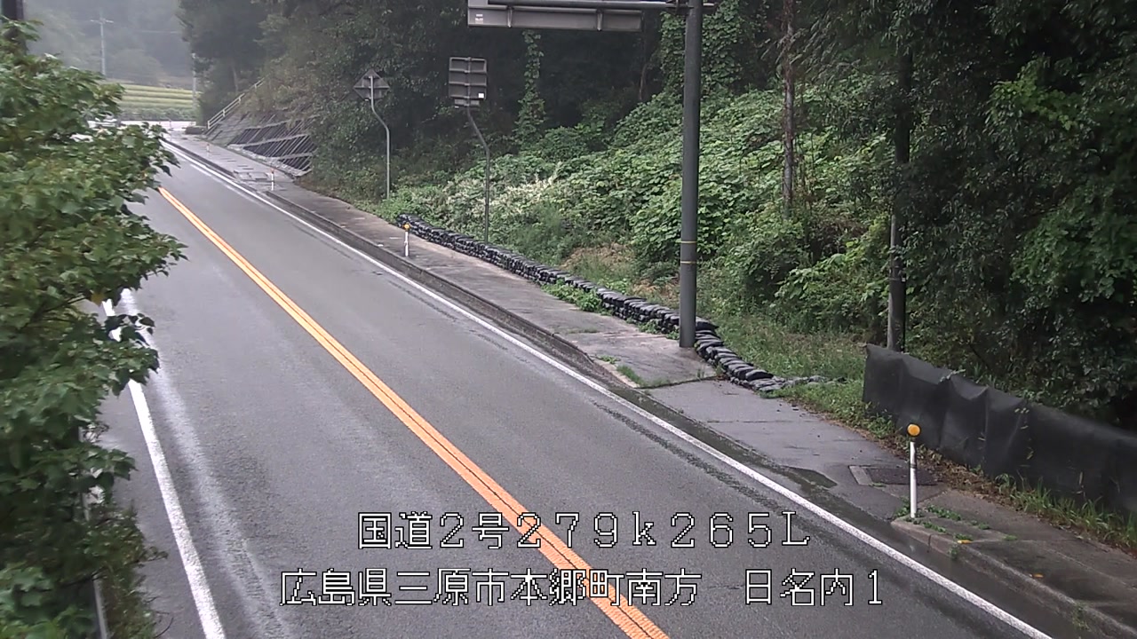 2026年09月26日15時