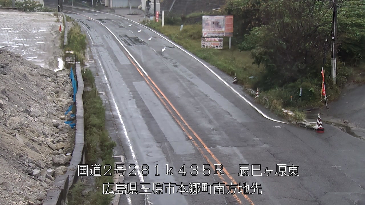 2026年09月26日15時