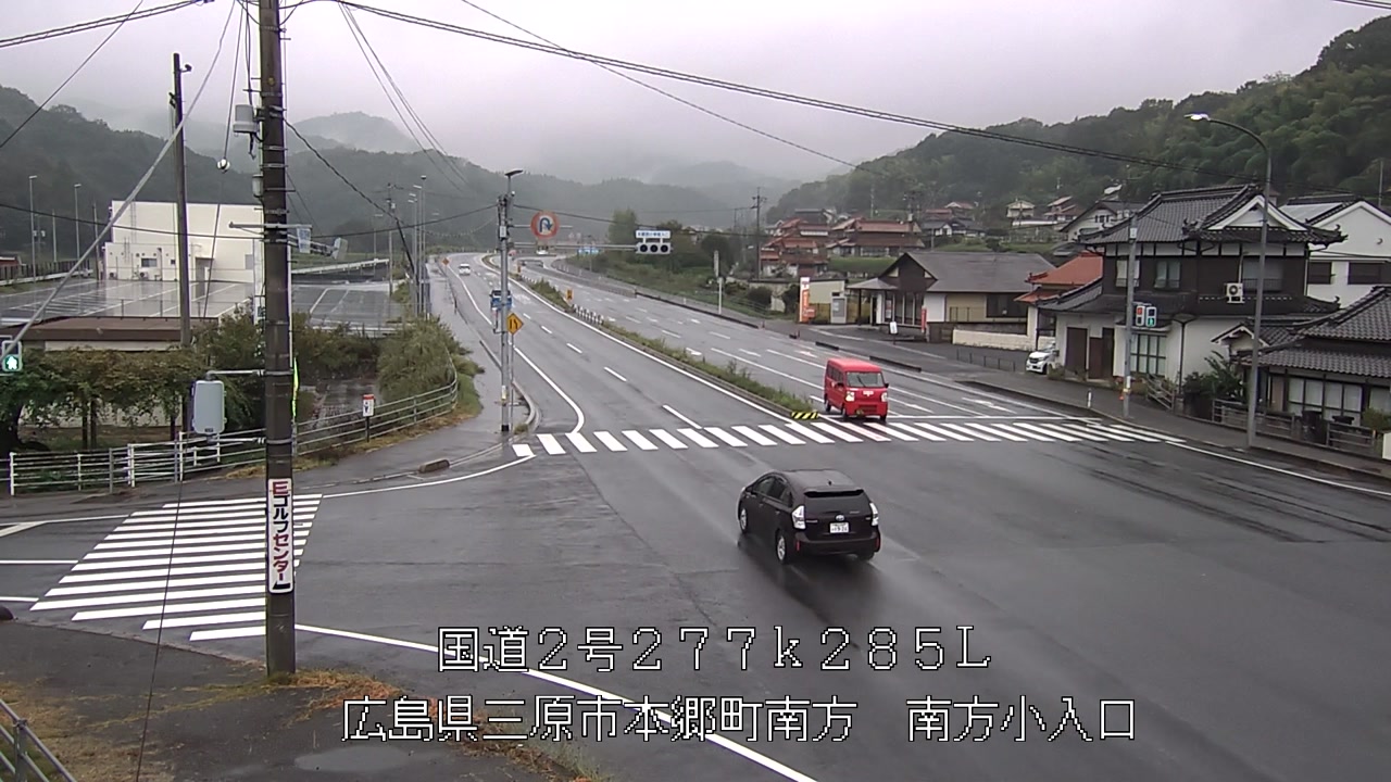 2026年09月26日16時