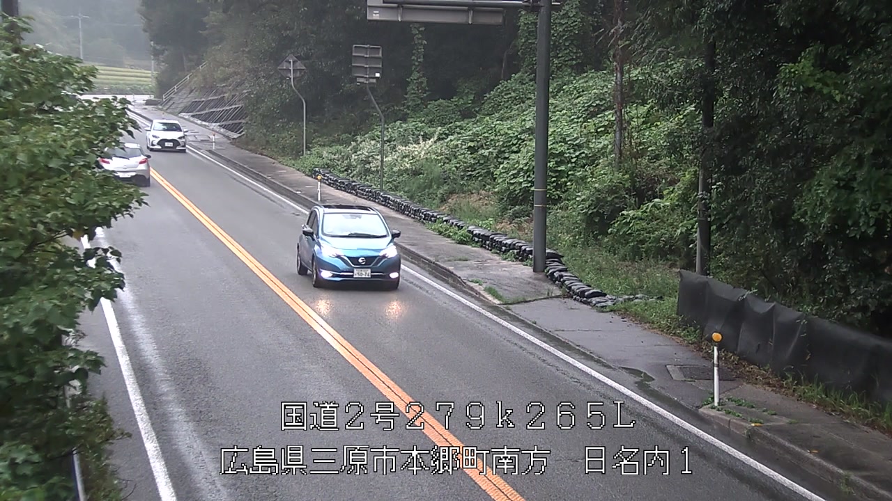 2026年09月26日16時