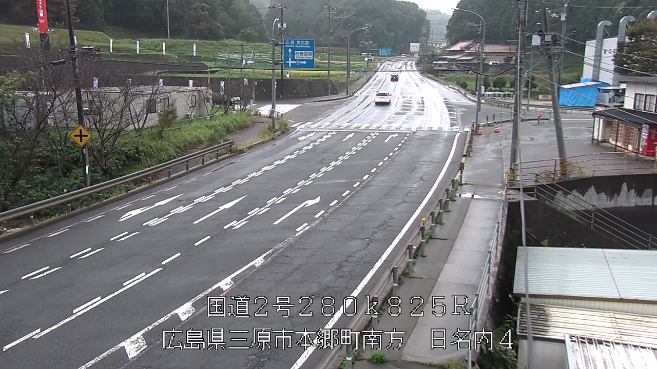 2026年09月26日17時