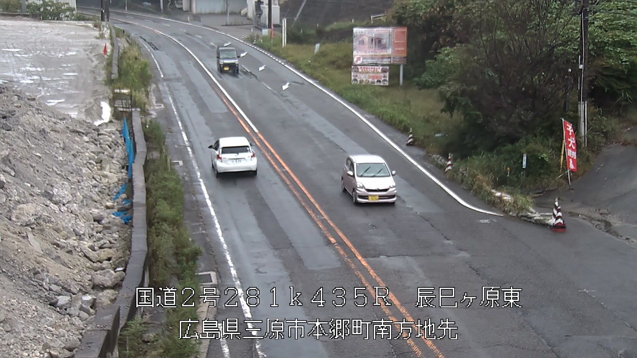 2026年09月26日17時