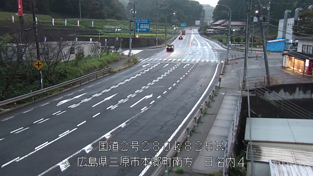 2026年09月26日18時