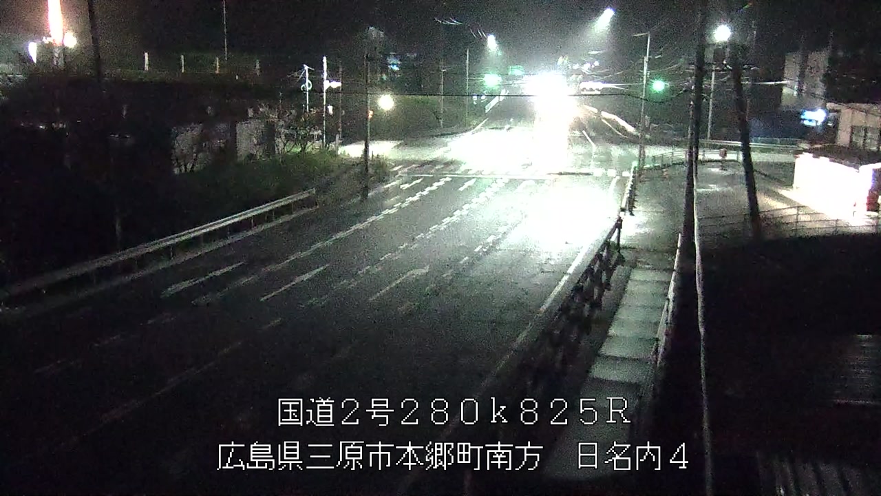 2026年09月26日19時