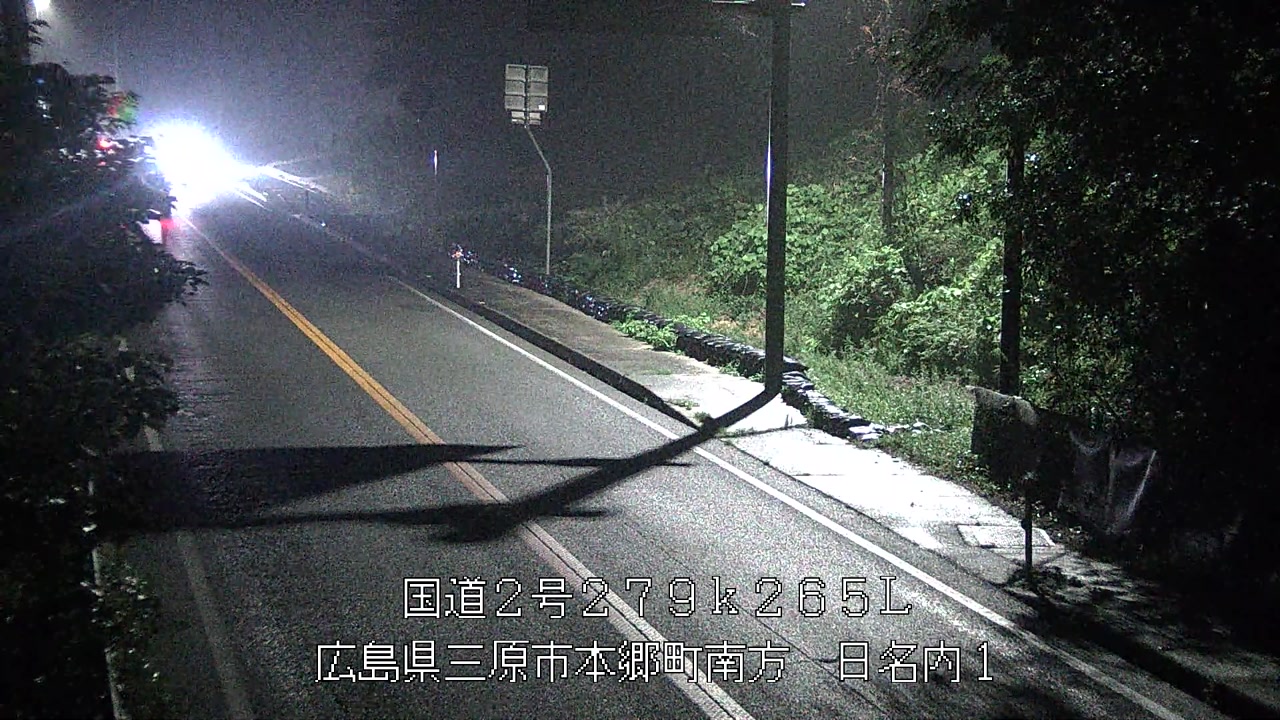 2026年09月26日19時