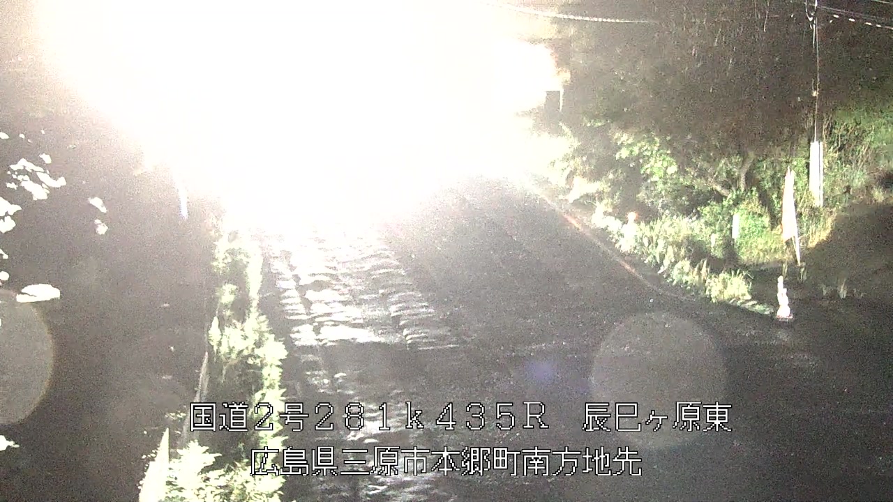 2026年09月26日19時