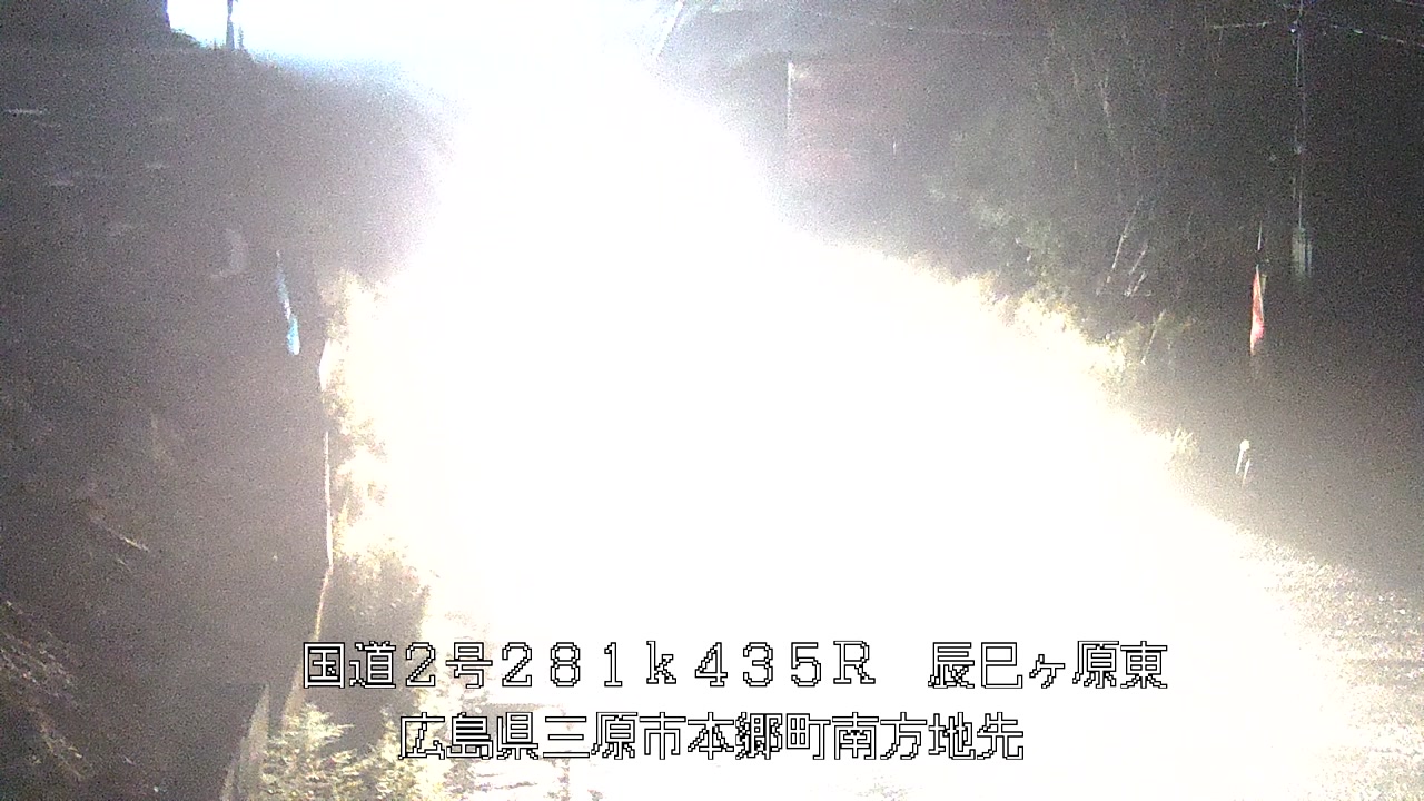 2026年09月26日20時