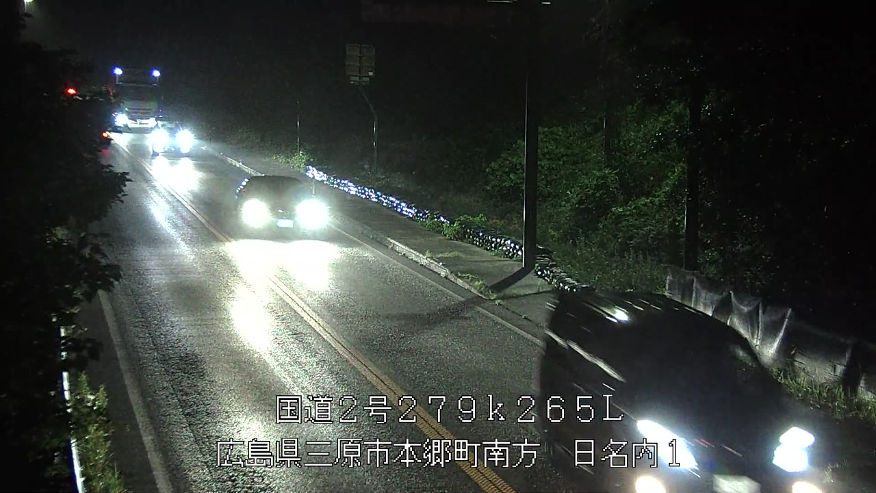 2026年09月26日21時