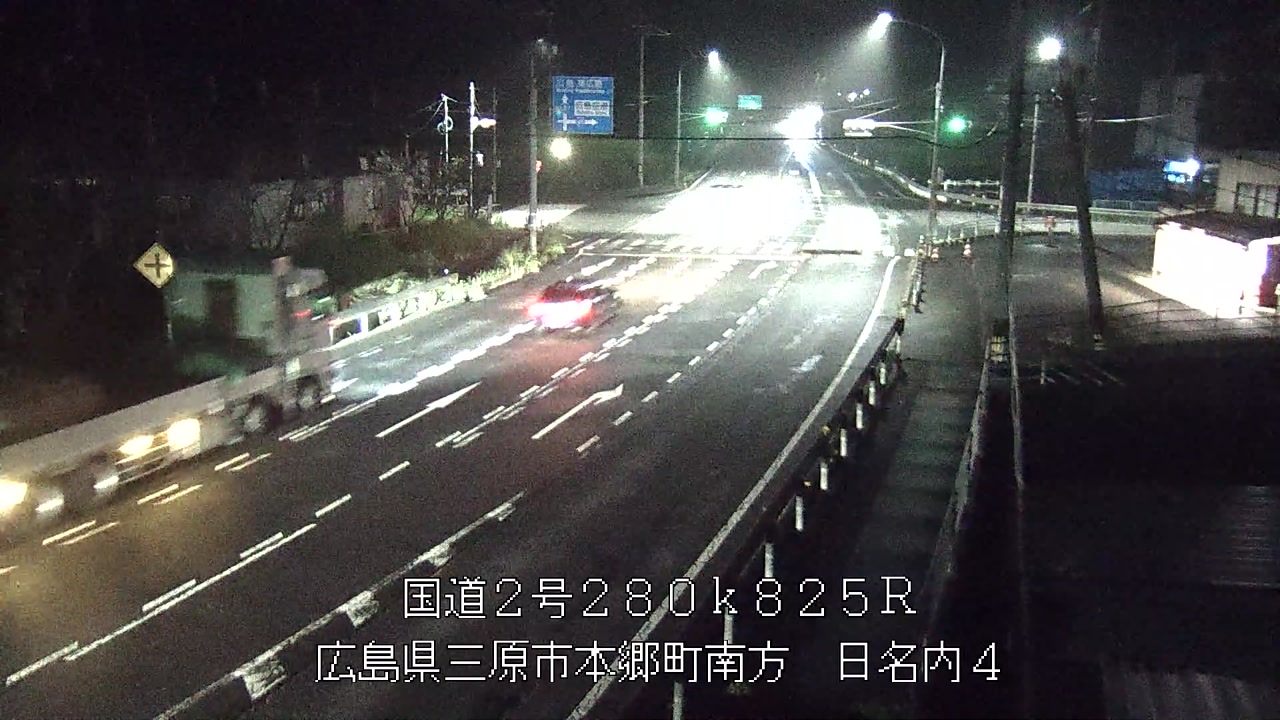 2026年09月26日22時