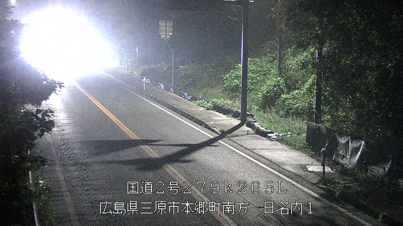 2026年09月26日22時
