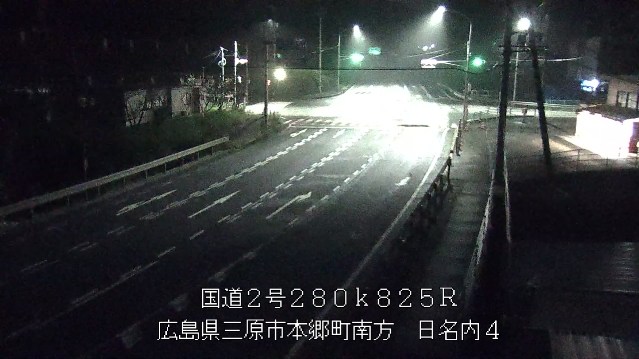 2026年09月26日23時